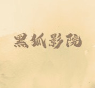 西瓜视频免费APP应用