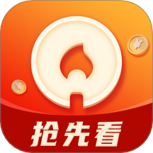 天玺影院永久VIP会员版